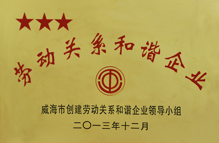 �ڄ��Pϵ���C��I 